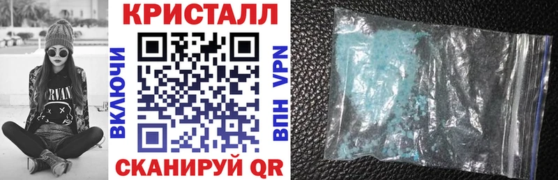 АМФ 97%  Щёкино 