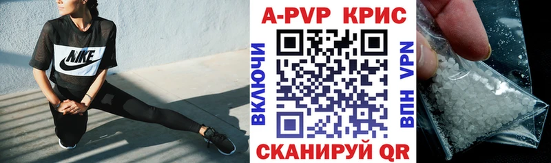 Alfa_PVP СК  Щёкино 