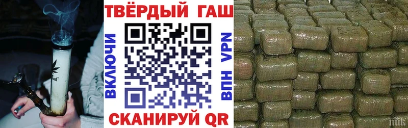 Гашиш AMNESIA HAZE  MEGA ссылка  Щёкино  купить наркоту 