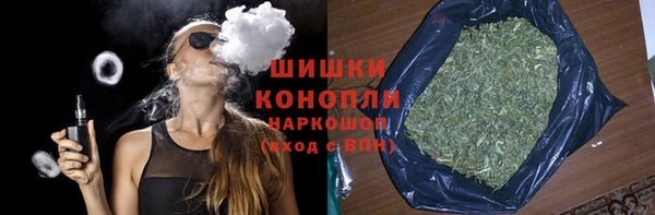 гидропоника Лихославль