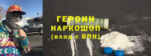 гидропоника Лихославль