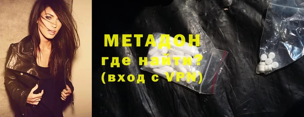 гидропоника Лихославль