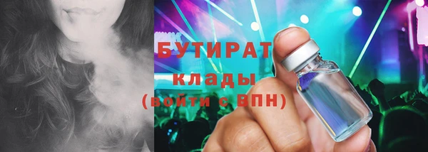 гидропоника Лихославль