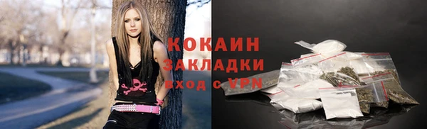 гидропоника Лихославль