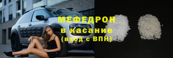 спайс Липки