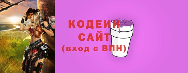 спайс Липки