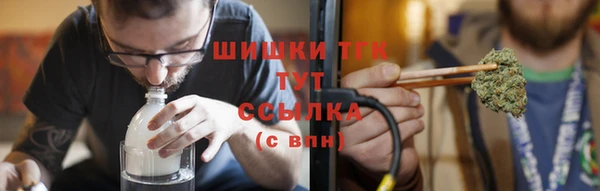 первитин Лиски