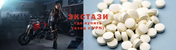 гидропоника Лихославль