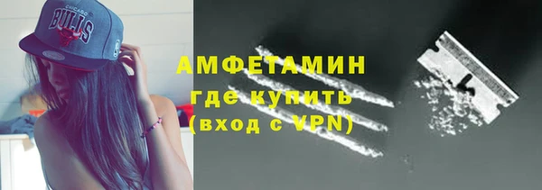 первитин Лиски