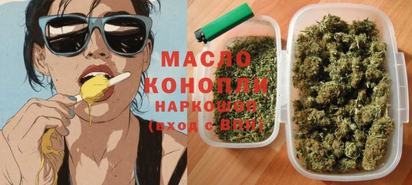 спайс Липки