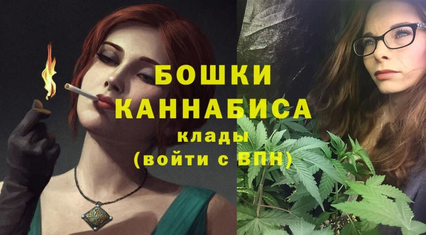 гидропоника Лихославль