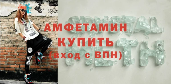 гидропоника Лихославль