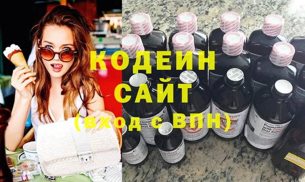 гидропоника Лихославль