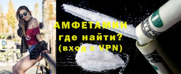 гидропоника Лихославль