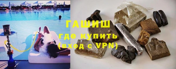 гидропоника Лихославль