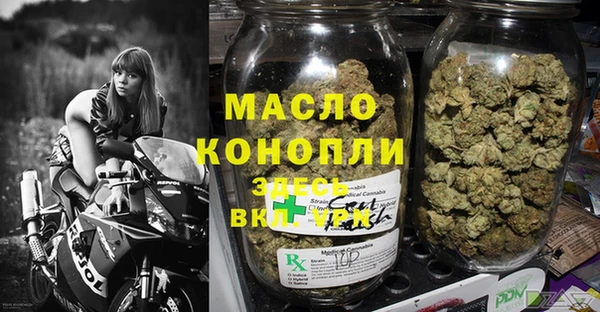 гидропоника Лихославль