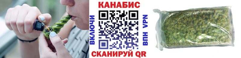 гидра как войти  купить  цена  Щёкино  Конопля ГИДРОПОН 
